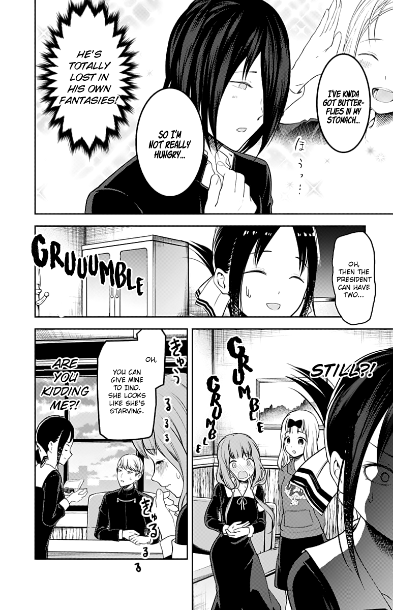 Kaguya-sama wa Kokurasetai - Tensai-tachi no Renai Zunousen Chapter 128 15